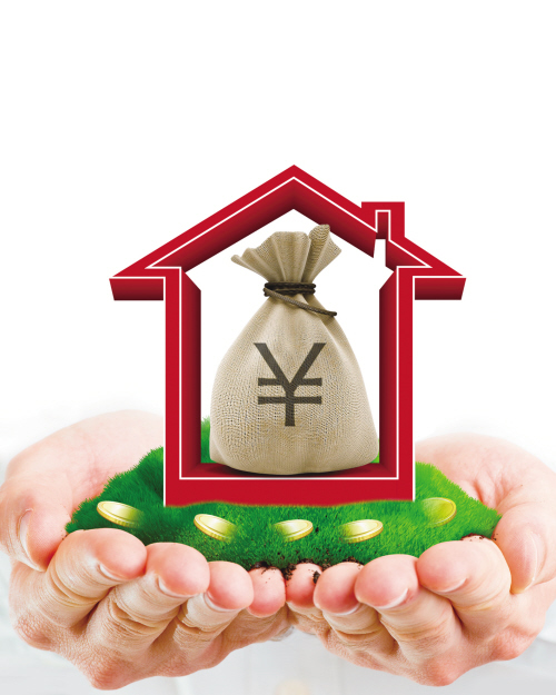 北京个人信用借款